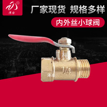 �����N�ۃ��������t��С���y �S�~���I��ˮ�Ś����y 2�����y