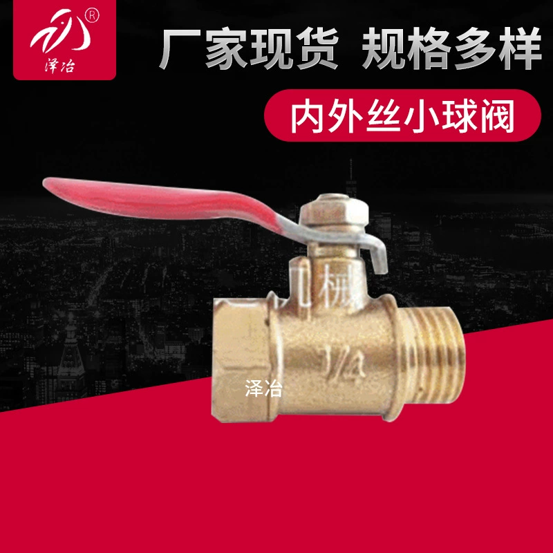 Большое количество продаж внутренних зубов внешние зубы красная ручка маленький шаровой клапан латунь промышленный дренажный воздушный шаровой клапан 2 шаровой клапан