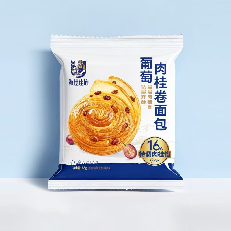 Yousijiazu Grape Cinnamon Roll Bread 85g Afternoon Tea Pastry Snack Substitute for Breakfast Casual Snack to Satisfy Hunger