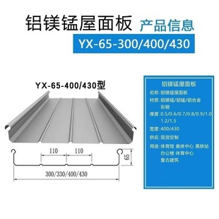 �X�V�i���|ֱ���i߅25-430/65-430�ͽ��Y�����߿ɏ�������