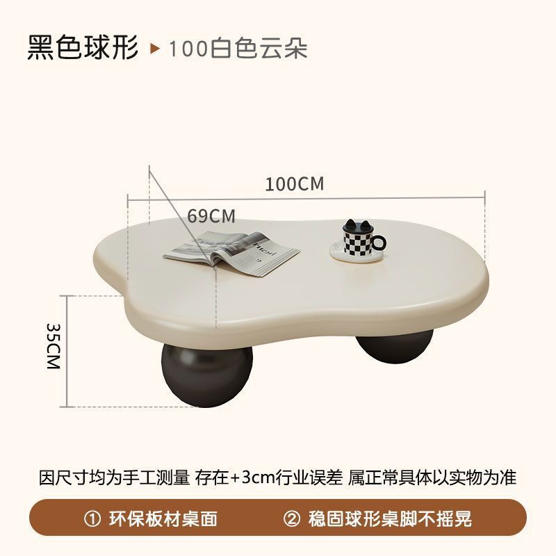 작은 크기 플러스 높이 100*69*35CM