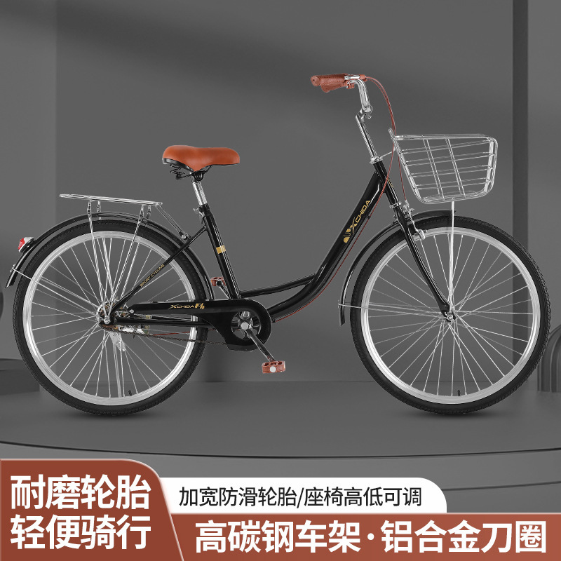 Factory wholesale bicycle 24 inch 26 inch city light commuter car men and women adult student bicycle Factory wholesale bicycle 24 inch 26 inch city light commuter car men and women adult student bicycle