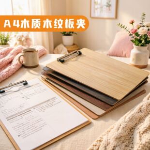ľ�|��AA4�ļ��A�匑�։|�� �k���ռ{�A ���ϊA�ӕ����Y�ϊA�W��