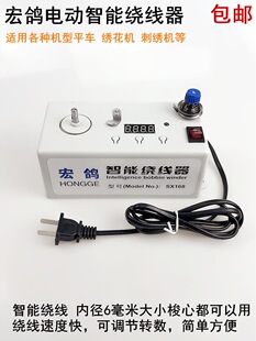 늄�����@����ƽ܇����������о�ĵ׾����������I�p�x�C���