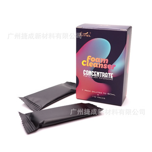 Cross-Border Eyelash Cleansing Bubble Mousse Concentrate, Eyelash Removal Mousse Liquid, Highly Concentrated