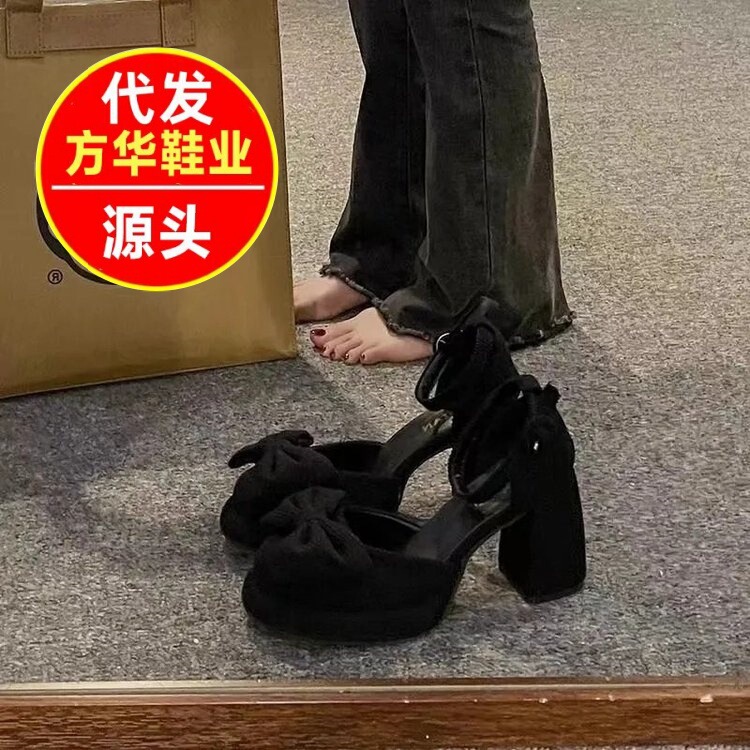 French-style Mary Jane sandals for petite women, 2026 spring/autumn new collection, fashionable and stunning open-toe single shoes with chunky heels French-style Mary Jane sandals for petite women, 2026 spring/autumn new collection, fashionable and stunning open-toe single shoes with chunky heels