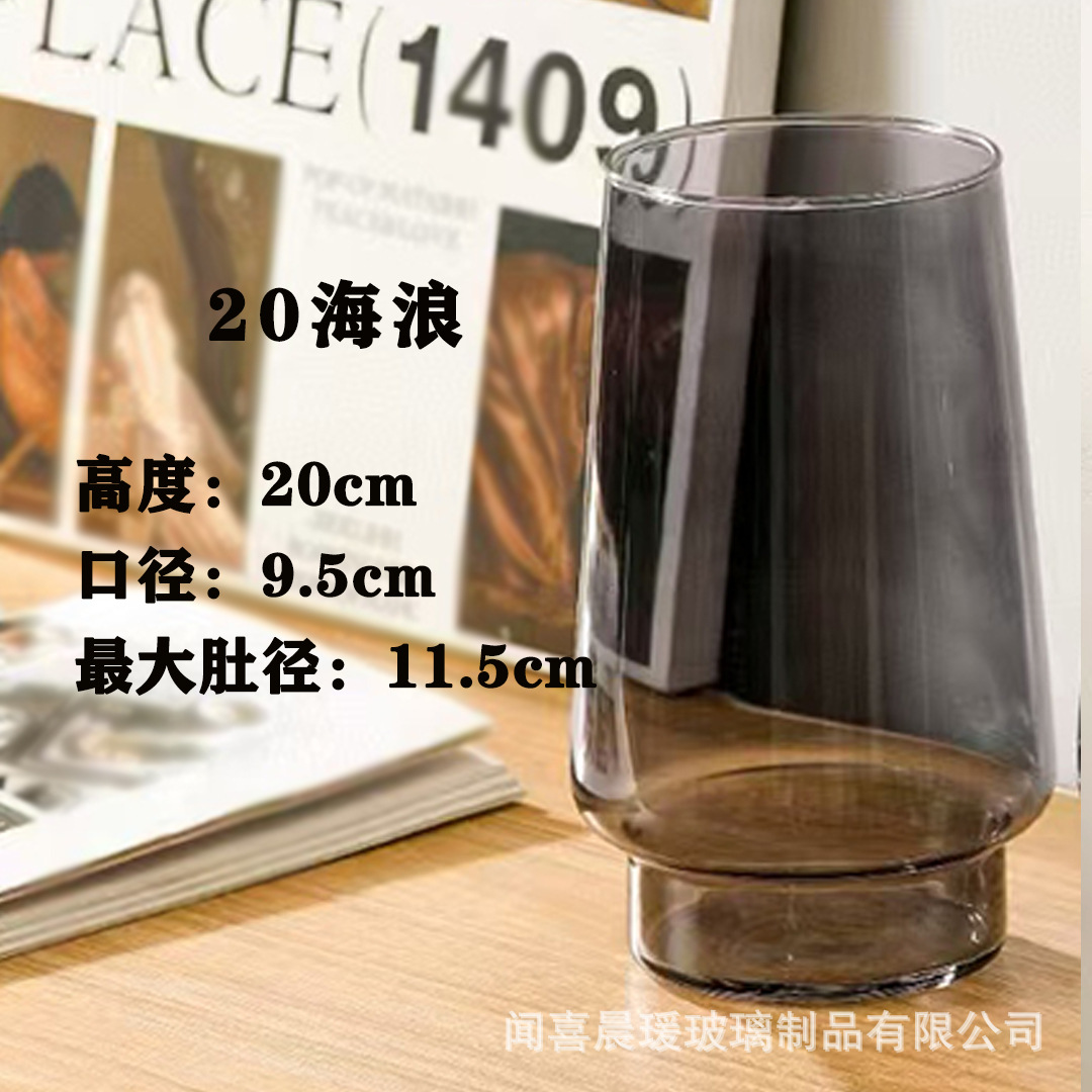 20 웨이브 그레이(1*30)