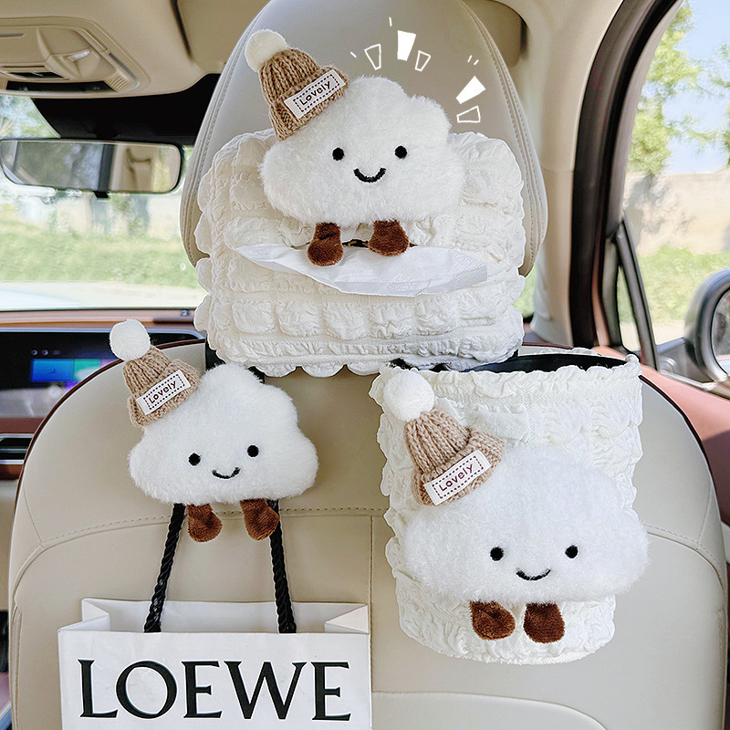 Car Tissue Box 2025 New Cute Cloud Multifunctional Car Trash Can Paper Bag Hook Decoration Set