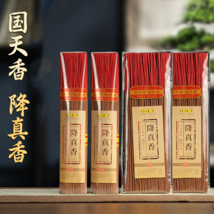 �Y��ӡ�ή����̴����Ȼ��������҃�ؔ���^����������ؕ�����