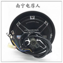 ȫ�늙Cʮ��1500W 2000W 3000W����60V 72V120V�Ħ늄�܇늙C