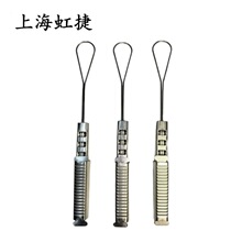 ͨ�ž��A 304 201���|���P������A ������w�����A