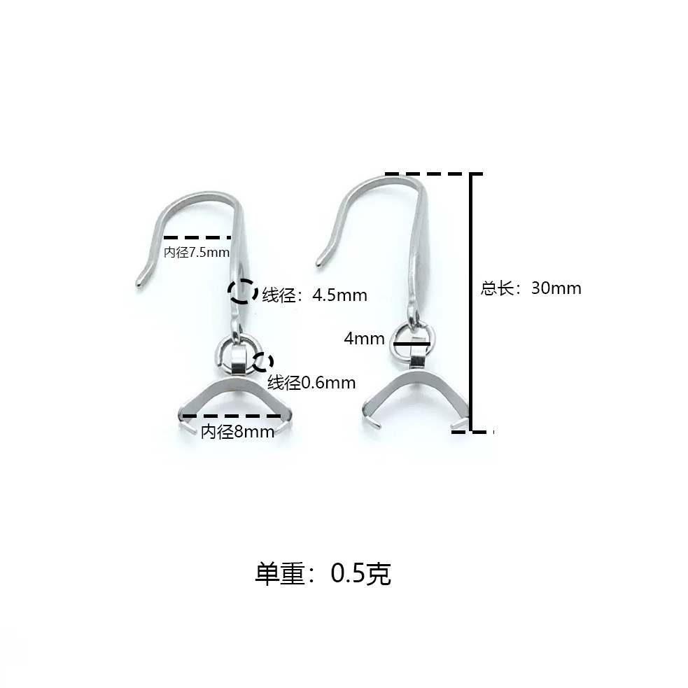 Fuente de la fábrica de acero inoxidable 316 de oro gancho para la oreja de semilla de melón hebilla colgante pendientes de la joyería DIY accesorios de la joyería material