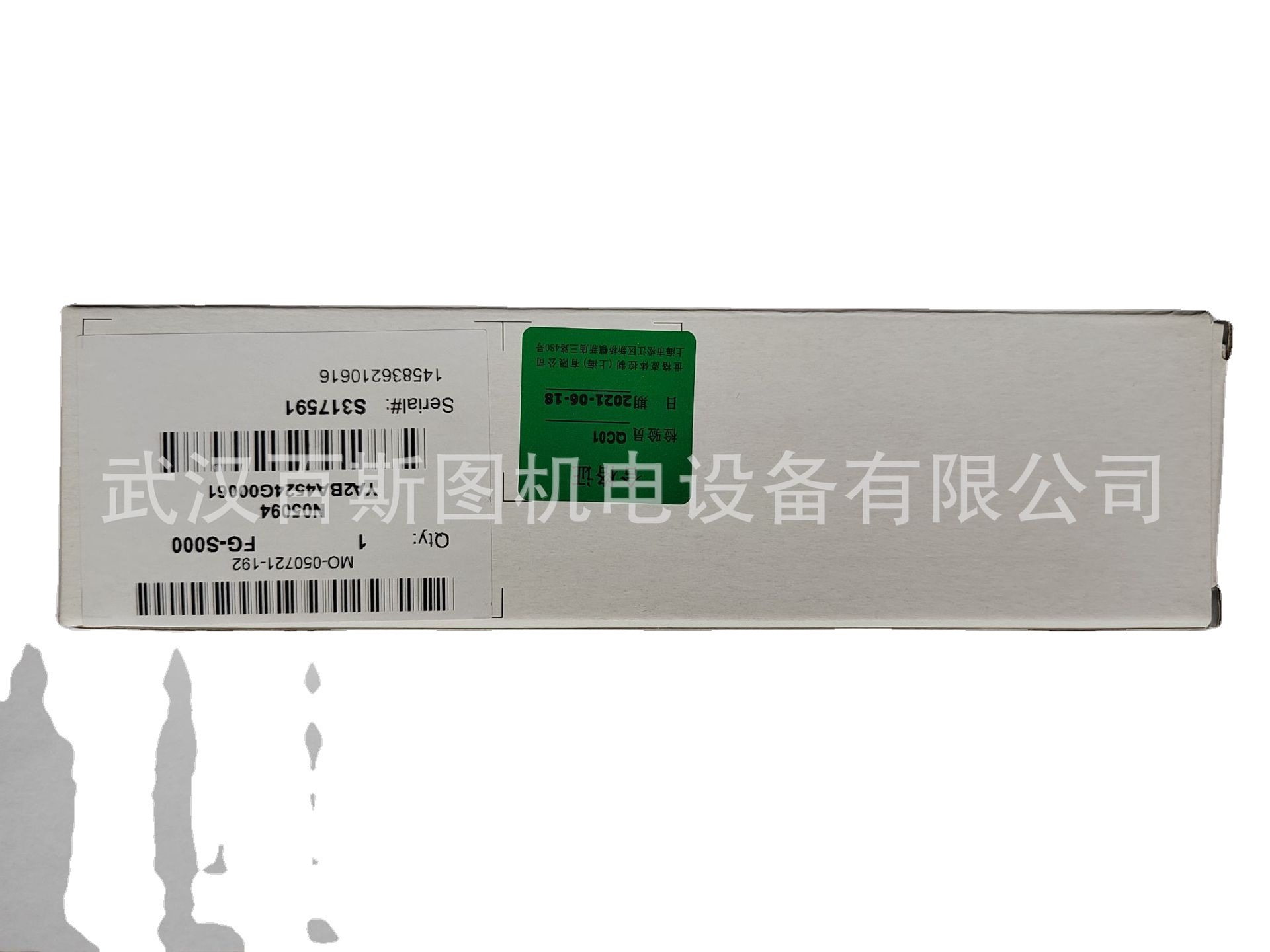 现货ASCO电磁阀SCG238D018