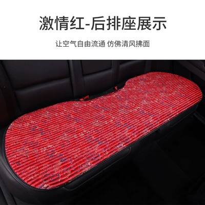 Seat cushion, seat cover: Car Seat Cushion, Universal for - passion-red-embroidered-rear-bench-seat