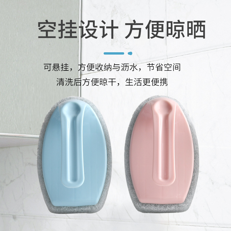 Fiber brush strong decontamination handle brush stove oil cleaning brush nylon thick cotton brush does not hurt non-stick pot