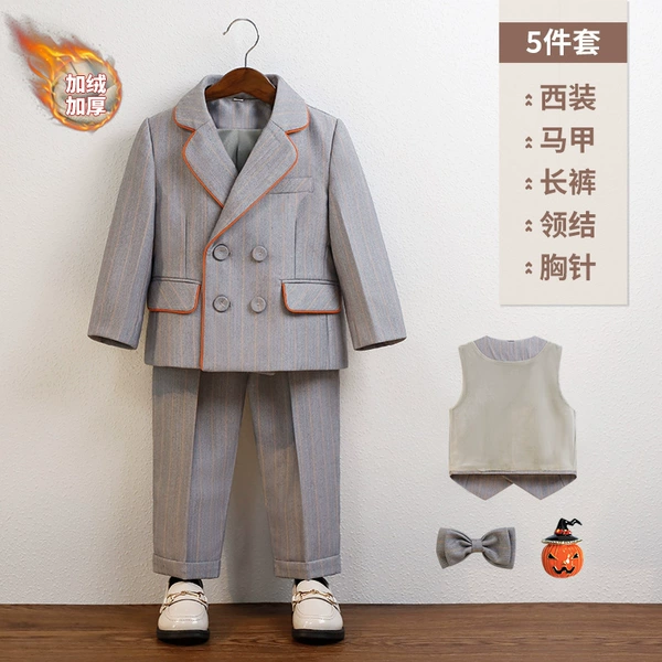 Fleece classic suit jacket, set, vest, trousers, bow tie, brooch, full set, 5 pieces