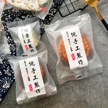 ֹbĥɰ͸CʳƷзc決b