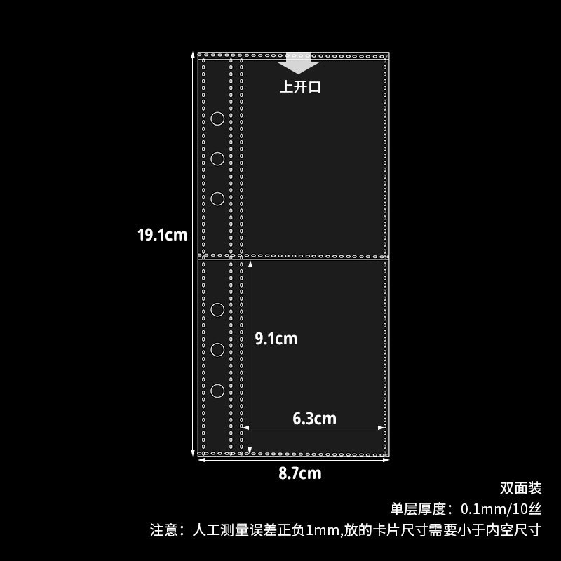 Álbum transparente de nueve compartimentos para tarjetas de juego, álbum de fotos de 3 pulgadas para ídolos, álbum de fotos A5 con páginas para tarjetas.