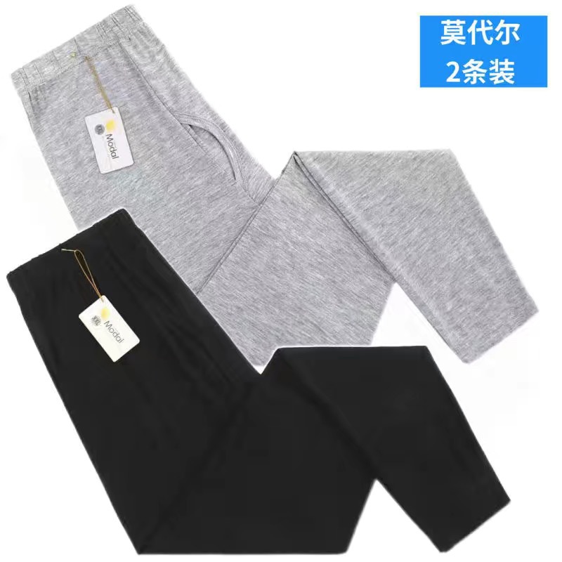 [라이트그레이+블랙] 2팩