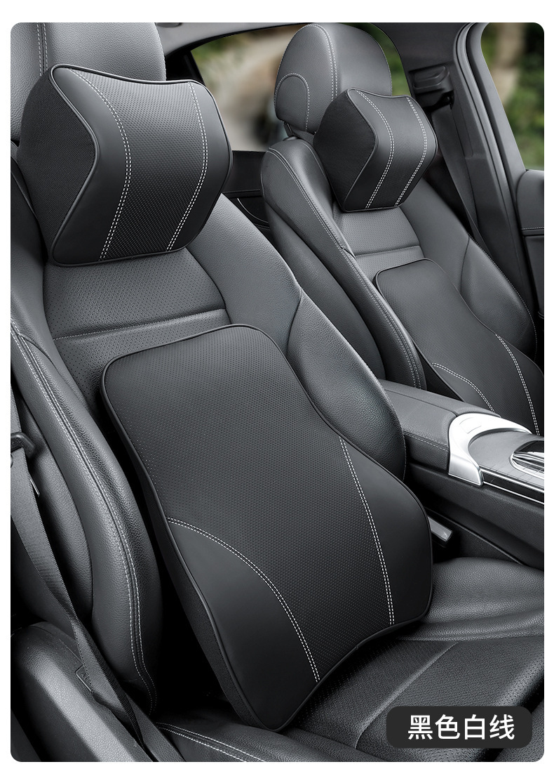 Genuine Leather Car Headrest and Lumbar Support, Car Seat Neck Pillow, Car Cushion, Car Memory Foam Pillow, Car Pillow