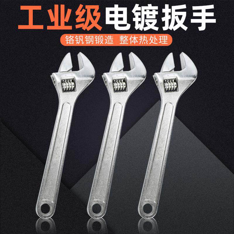 Llave móvil gran apertura multifuncional mango corto pequeña llave herramienta pinza de tubería universal boca abierta lavabo sanitario mano