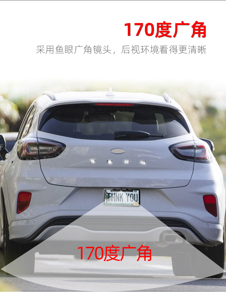 摄像头详情页-车牌架摄像头8灯4-普惠.jpg
