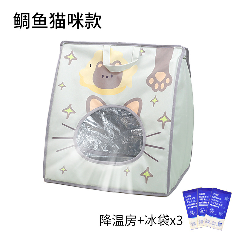 녹색