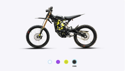 off-road motorcycle mountain – Elektrikli motosikletlər - 26-models-of-light-bee-black-off-road-edition