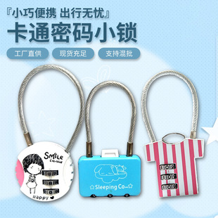 3�I�\�Ͻ����䓽z�i ��������ܴa�i��ͨ�ܴa�i���i�����ܴaС�i