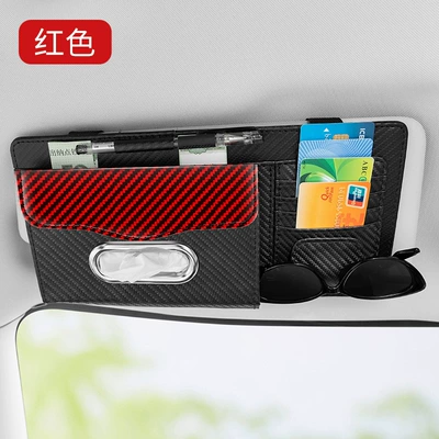 Cross-Border Car Carbon Fiber Pattern Car Glasses Clip/Bill Clip - red