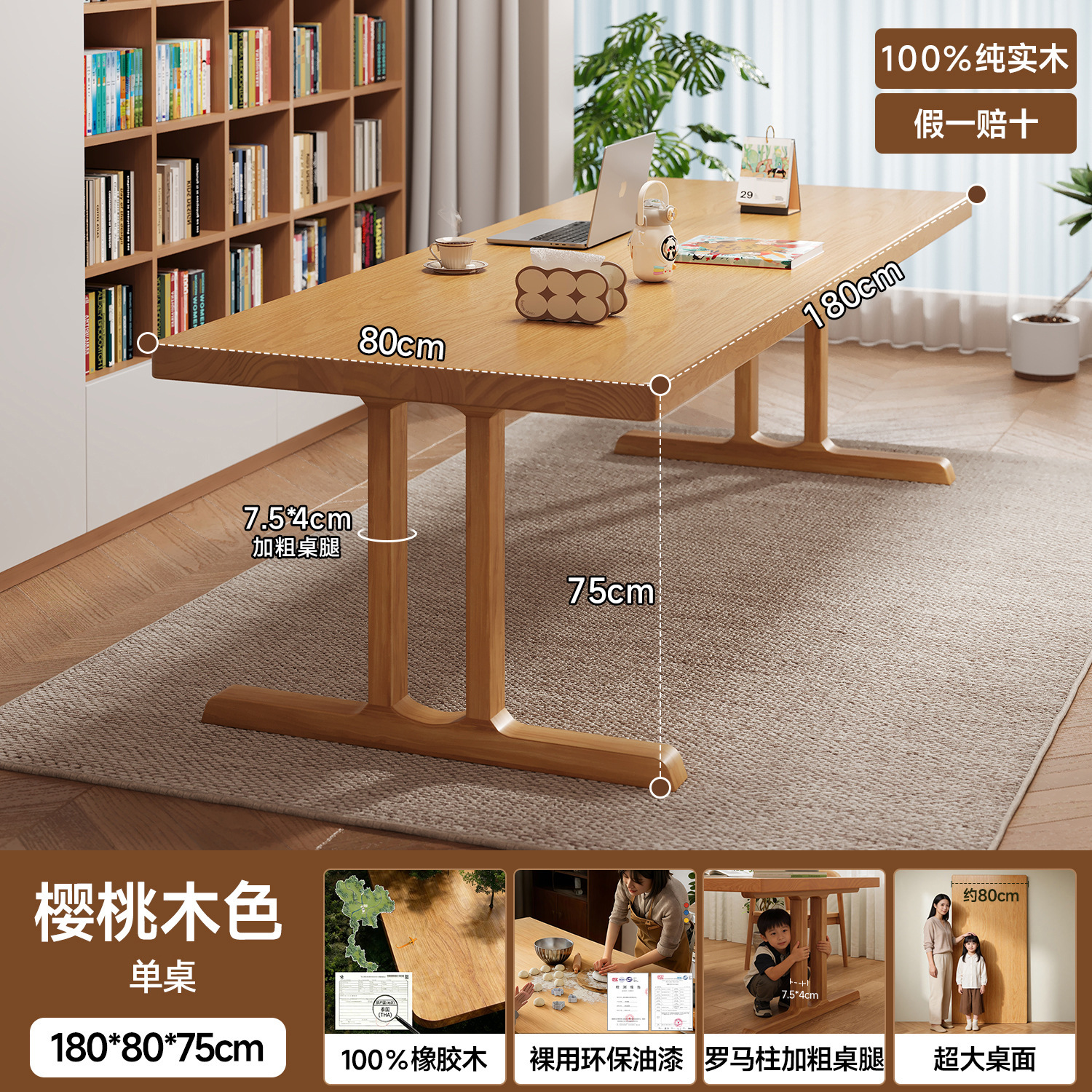 Mesa de comedor de madera sólida, mesa de comedor de estilo medieval rectangular, mesa de comedor, mesa de comedor image 10