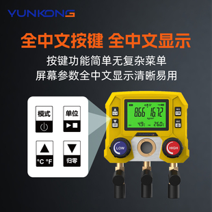 ����녿�MG-10��܃x���@��ý�����{������ѩ�N�����䄩��ý����