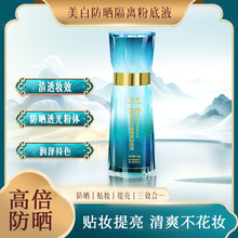 ��ޢ���׷�����x��۵�Һ377���ͳ֊y������覶��y�־ò�����