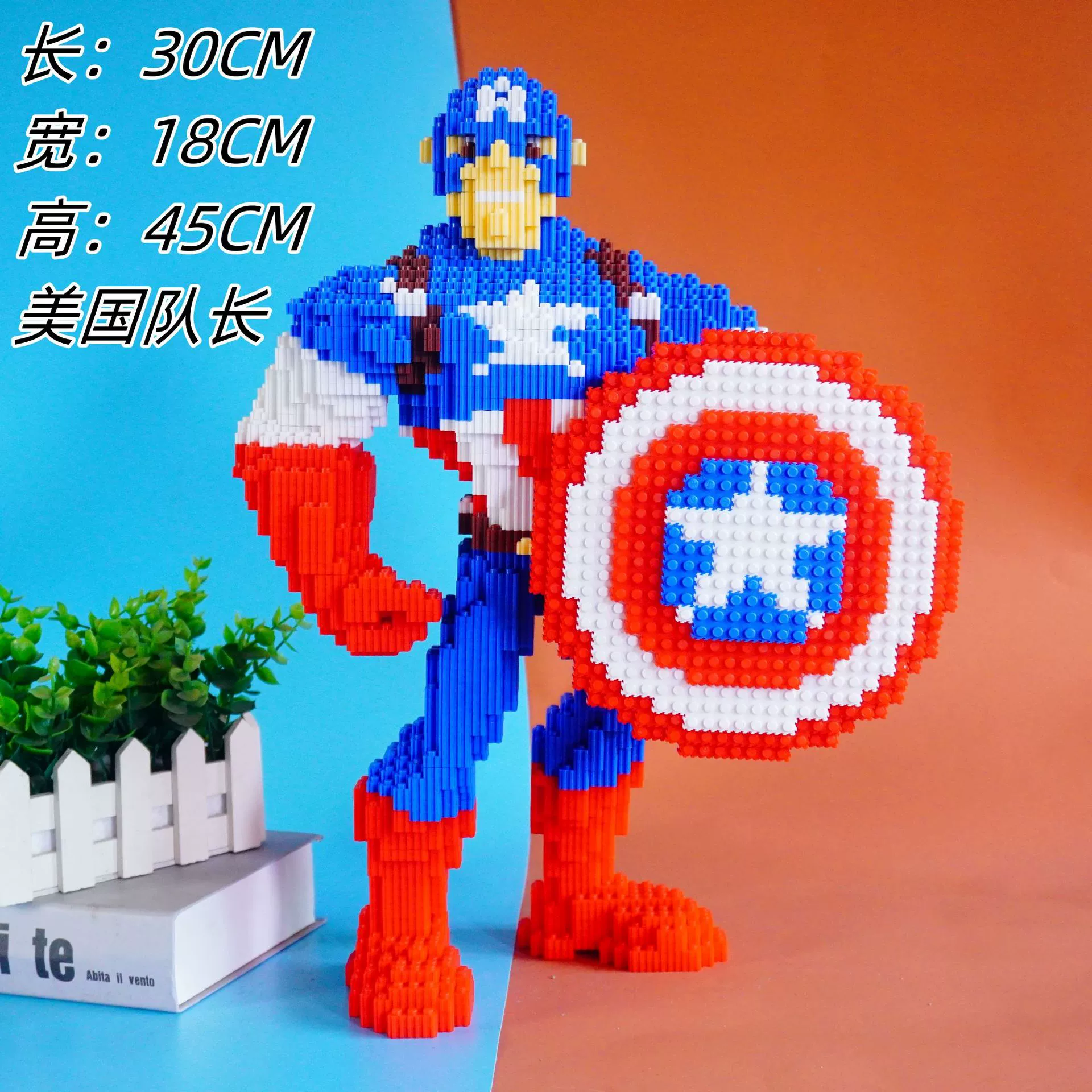 Constructor 潮乐森, игрушка, головоломка, лиса, подарок на день рождения