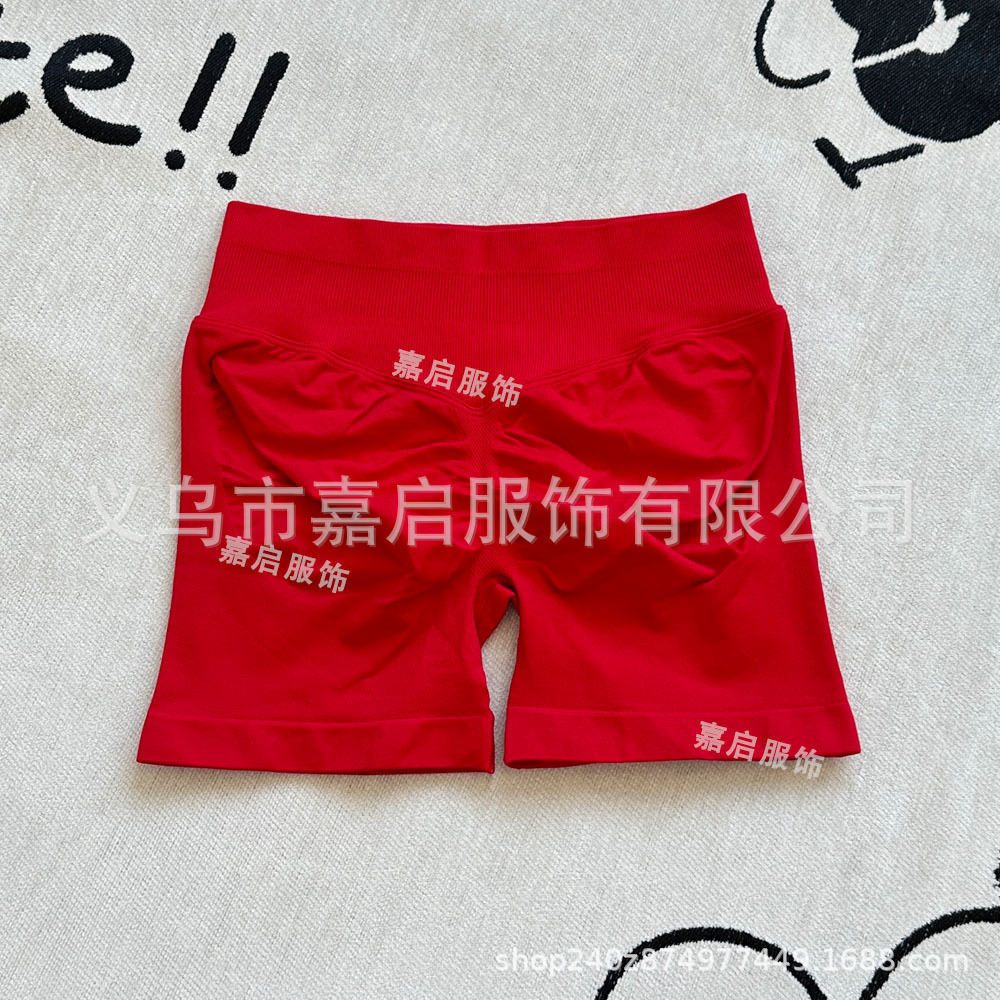 Большой красный