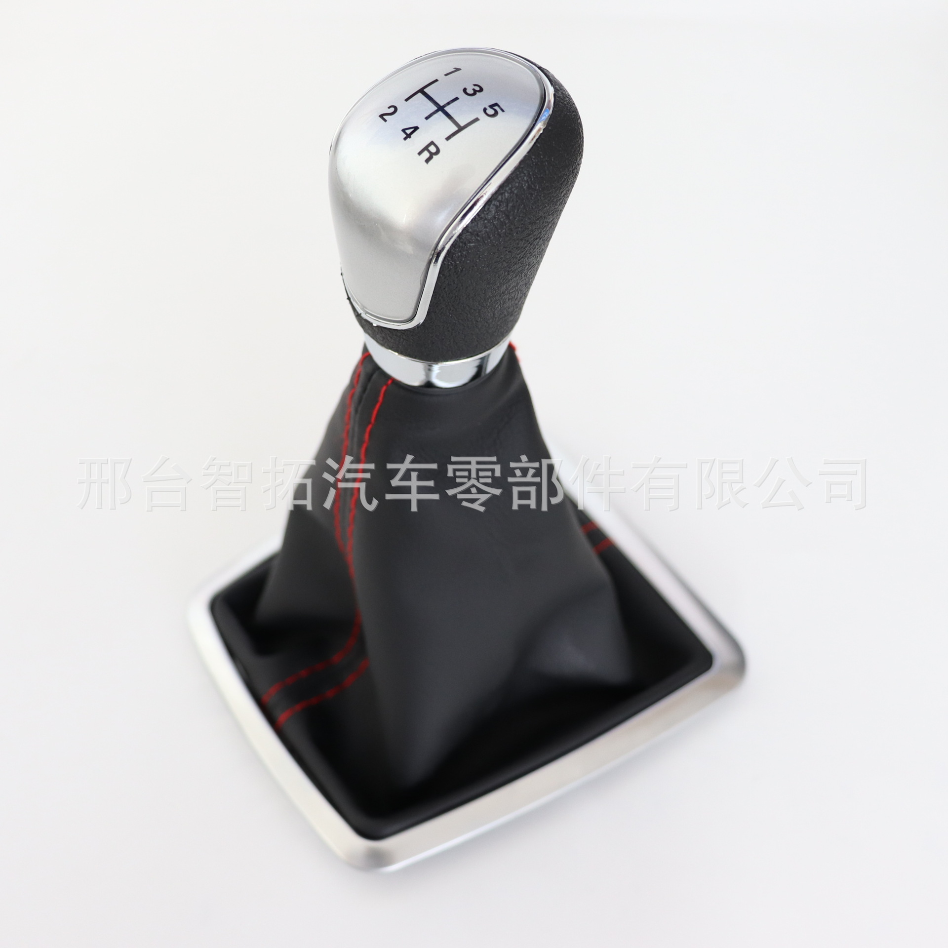 Suitable for Ford Focus Car Handball Dust Cover Large Frame Shift Dust Cover Gear Head Shift Lever