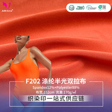 170g]ߏӾb TpSֱNRᘿ