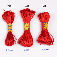 7̖����朾����K���n���z���Ї��Y���ϼt�K���l�ֹ����K�Ʒ����