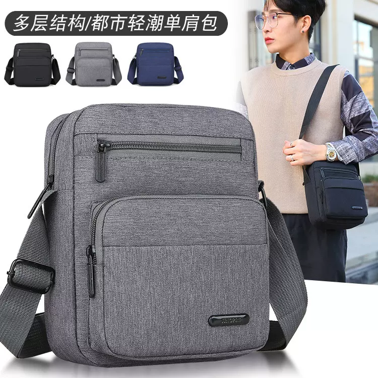 定制单肩包斜挎包男士休闲包包外贸新款男包尼龙布多拉背包商务包
