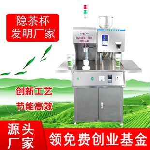 �����[�豭���b�O��Գ�Ʒ�|���Ȟ��ُ���ṩ�[�豭���I����֧��