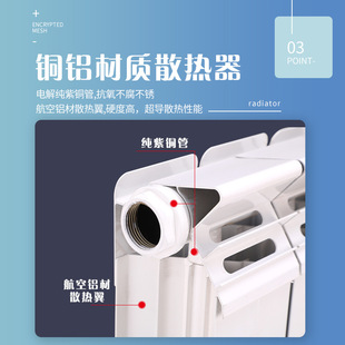 �~�X�ͺ�ů��Ƭ����ɢ�����ڒ�ʽˮů���l���b�~�X�Ͻ�ȡů���S��