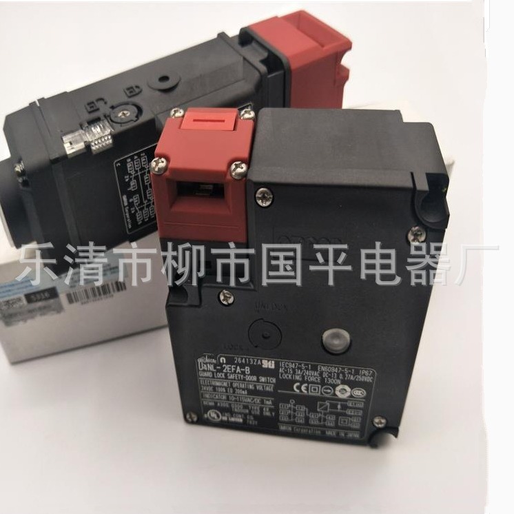 现货电磁锁安全门开关D4NL-2FFA-B4 D4NL-1FFA-B4 D4NL-4HFA-B4