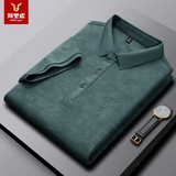 Элитная камуфляжная футболка polo, с вышивкой