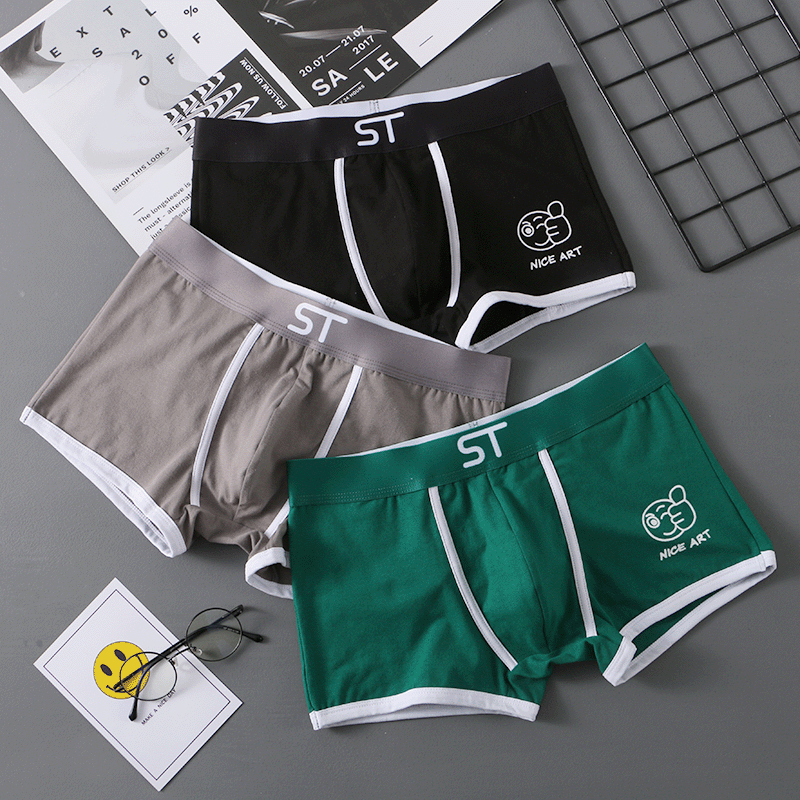 Men's underwear men's underwear cotton boxers fashion personality youth boxers 2022 new boys shorts