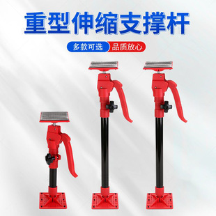 �������b֧�ΗU ʯ���֧�μܙ����ΗU��s�U������ľ���������