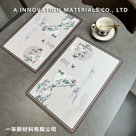 一革隔热餐桌垫新中式碗垫咖啡杯西餐垫防油家用皮革垫隔热防烫
