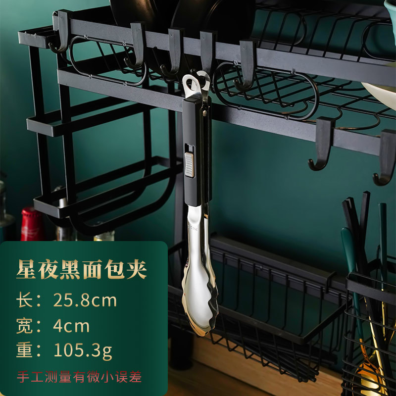 304ステンレスの魚焼きシャベル多機能魚の神器を揚げます。|undefined