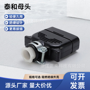 ̩�Ͳ��^ 늄�܇ �^��܇ ��܇�Դ��늲��^ 늳ع�ĸ�B����