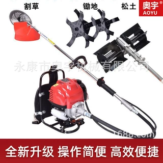 行家选背负式四冲除草机多功能汽油动力割草机园林果园修剪打草机