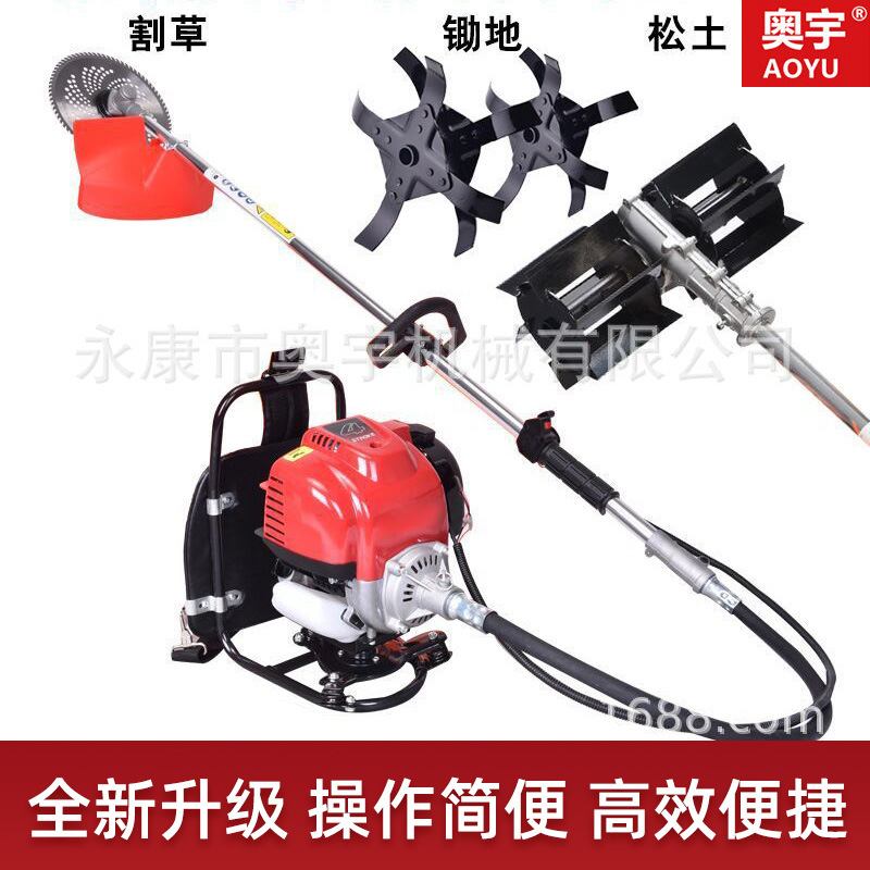 行家选背负式四冲除草机多功能汽油动力割草机园林果园修剪打草机